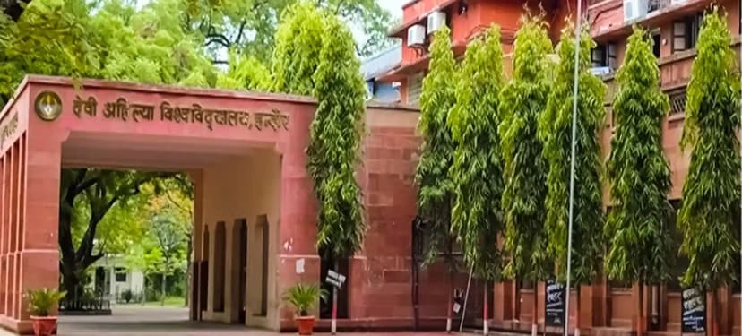 Devi Ahilya Vishwavidyalaya