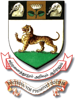 Madras University logo
