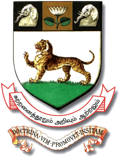 Madras University logo