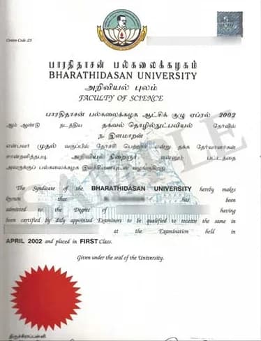 Sample certificate — Bharathidasan University