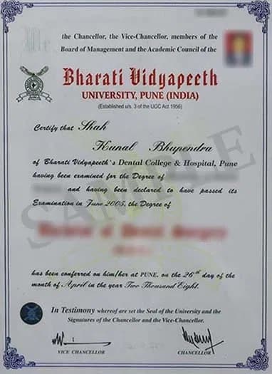 Sample certificate — Bharati Vidyapeeth University