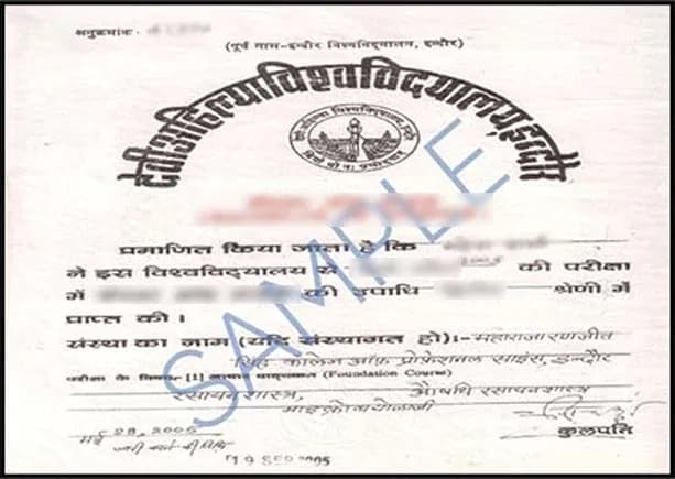 Sample certificate — Devi Ahilya Vishwavidyalaya