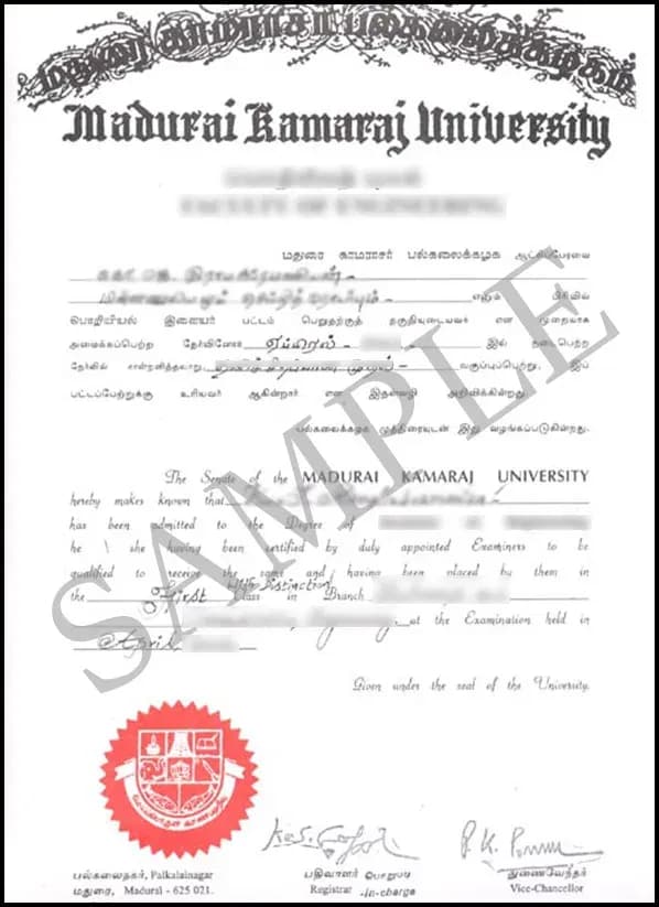 Sample certificate — Madurai Kamraj University