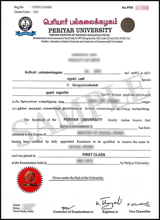 Sample certificate — Periyar University