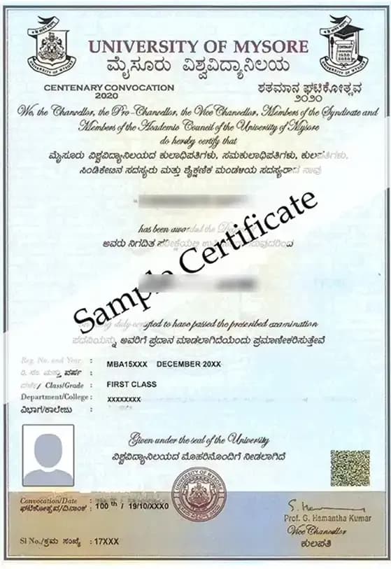 Sample certificate — Mysore University